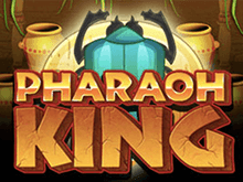 Игровой автомат Pharaoh King